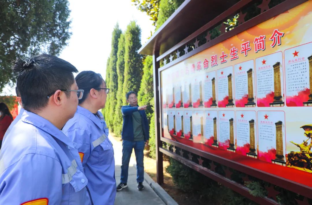 傳承紅色基因賡續紅色血脈！松滋肥業開展清明祭英烈主題黨日活動(圖6)