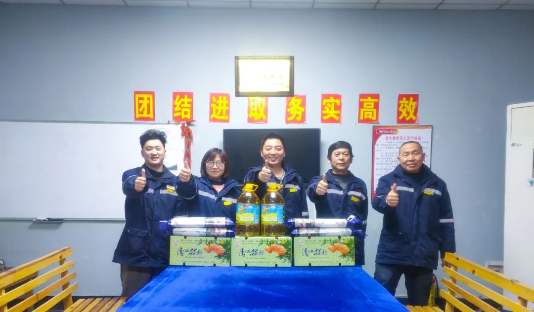 祝賀！股份公司磷酸三班獲評全國工人先鋒號(圖7)