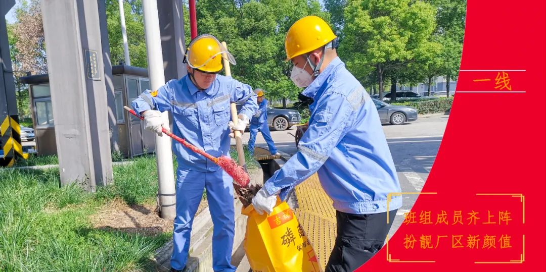 松滋肥業：跟著鏡頭一起看廣大職工的日常(圖6)